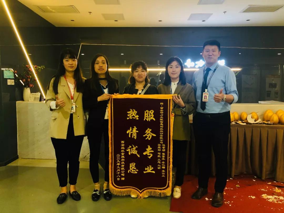 老板重視起互聯(lián)網(wǎng)營(yíng)銷(xiāo)，賺錢(qián)就很容易了!