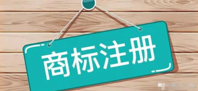 月收入千萬(wàn)，網(wǎng)紅李子柒！背后公司搶注100多個(gè)商標(biāo)