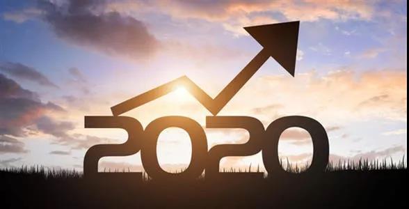 盤(pán)點(diǎn)2020年電商行業(yè)的發(fā)展趨勢(shì)！