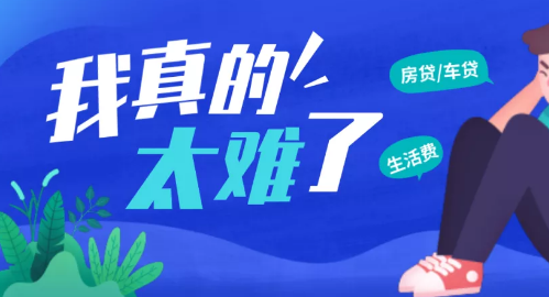 35歲，太老還是正好？營銷型網(wǎng)站建設公司帶您了解名人故事！