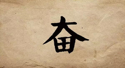 這一輪波及十余省的新冠疫情，再次警醒我們：加快企業(yè)數(shù)字化轉(zhuǎn)型！